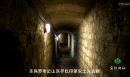 玛雅视频,穿越时空的视频之旅