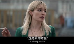 一口气看完娱乐圈吃瓜,一口气吃遍海量瓜料