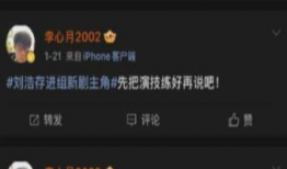 538免费精品视频国产,538免费精品视频，带你领略国产影视魅力