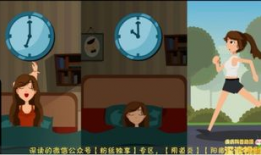 深读视频,探寻视频背后的真相与奥秘