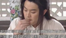 娱乐圈请吃瓜,揭秘明星们的“吃瓜”生活