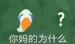 搞笑吃瓜爆料文案怎么写,笑料百出！揭秘娱乐圈那些搞笑吃瓜爆料幕后故事