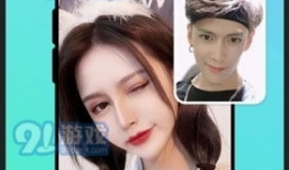 91直播1对1,打造个性化互动直播新体验