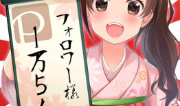 日本动漫英语怎么说,Exploring the Lingo: How Japanese Anime Conquers the English Language