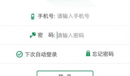 最新91直播源下载地址,畅享高清直播新体验